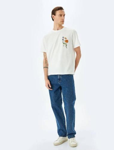 Resim Koton Erkek T-shirt 5SAM10136HK