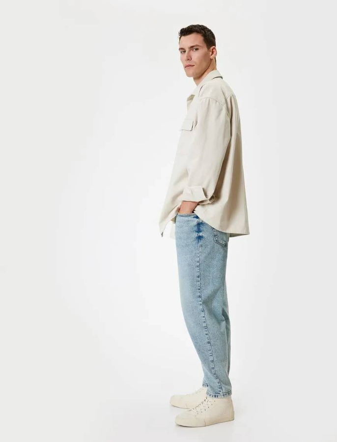 Resim Koton Erkek Jean