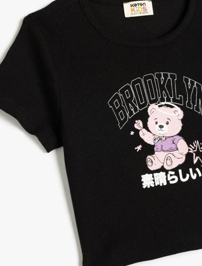 Resim Koton Kız Çocuk T-shirt 5SKG10247AK