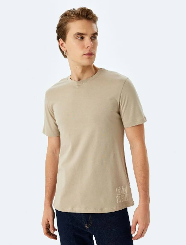 Resim Koton Erkek T-shirt 5SAM10328HK