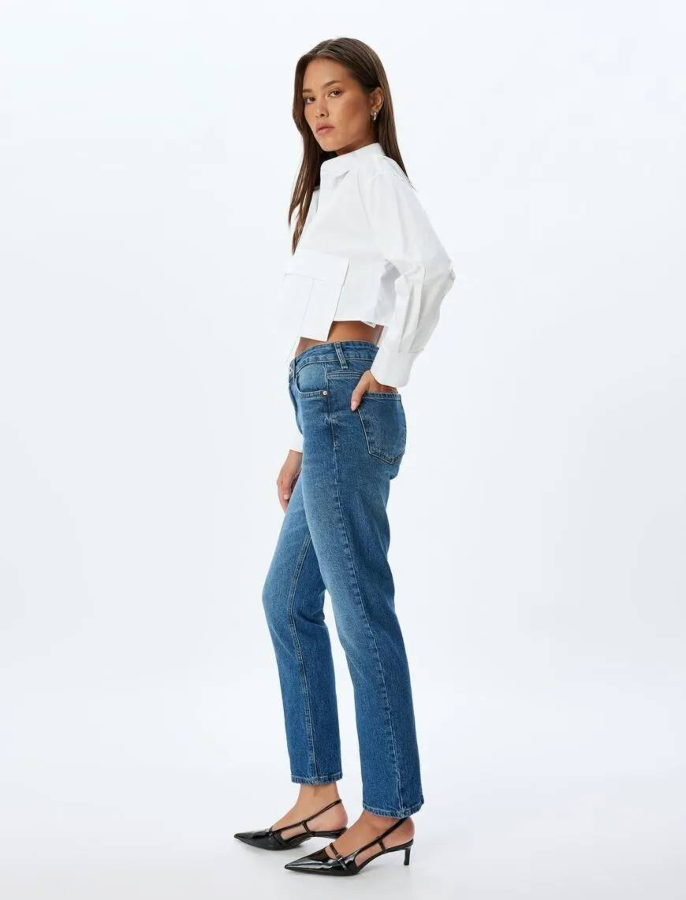 Resim Koton Kadın Jean Pantolon 5WAL40200MD