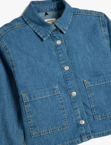 Resim Koton Kız Çocuk Jean Ceket 5SKG20016AD