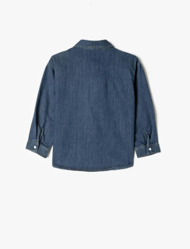 Resim Koton Erkek Çocuk Jean Ceket 5WKB20010TD