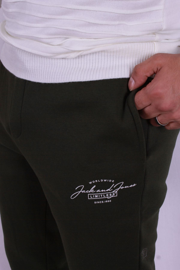 Resim Jack & Jones Erkek Eşofman