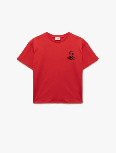 Resim Koton Kız Çocuk T-shirt 5SKG10506AK