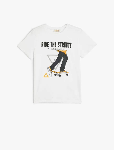 Resim Koton Erkek Çocuk Kısa Kol T-shirt 5SKB10144TK