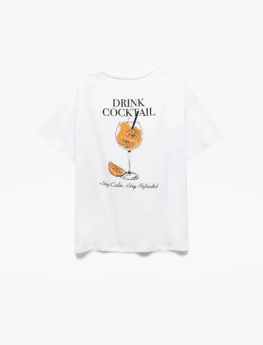 Resim Koton Kadın T-shirt 5SAK50125EK