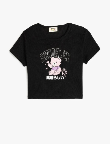 Resim Koton Kız Çocuk T-shirt 5SKG10247AK