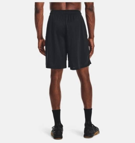 Resim Under Armour Ua Tech Mesh Erkek Şort 1328705-001