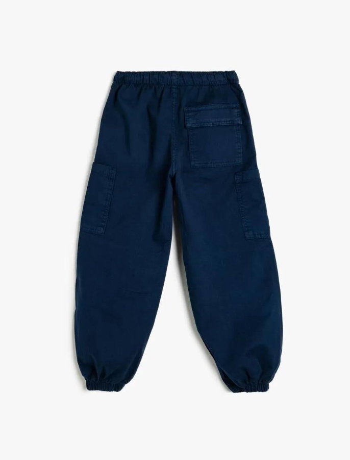 Resim Koton Kız Çocuk Jean Pantolon 5SKG40061AD