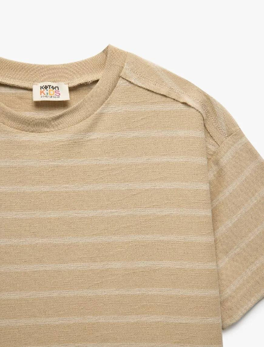 Resim Koton Erkek Çocuk T-shirt 5SKB10012TK