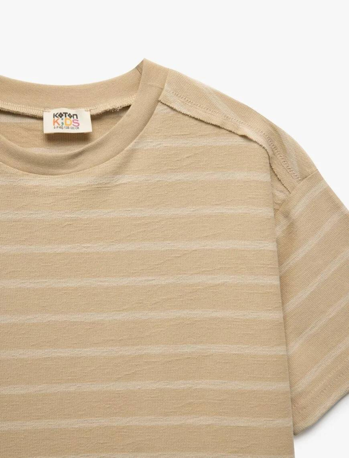 Resim Koton Erkek Çocuk T-shirt 5SKB10012TK