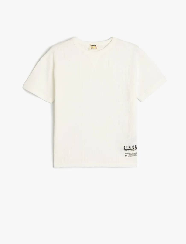 Resim Koton Erkek Çocuk T-shirt 5SKB10023TK