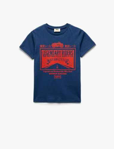 Resim Koton Erkek Çocuk T-shirt 5SKB10082TK
