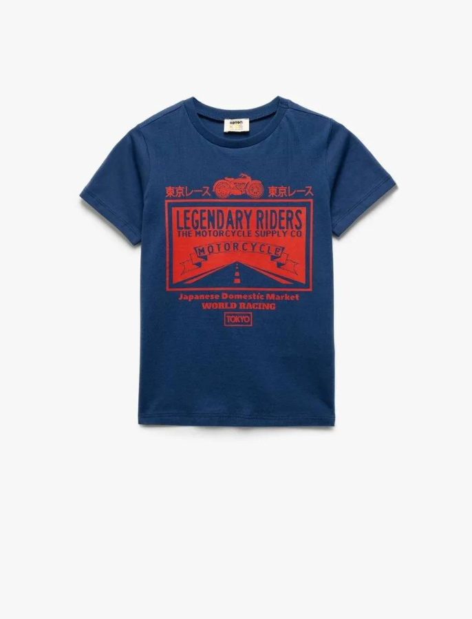 Resim Koton Erkek Çocuk T-shirt 5SKB10082TK