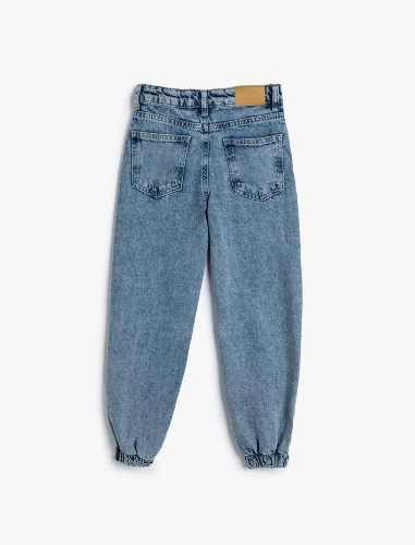 Resim Koton Kız Çocuk Jean Pantolon 5WKG40090AD