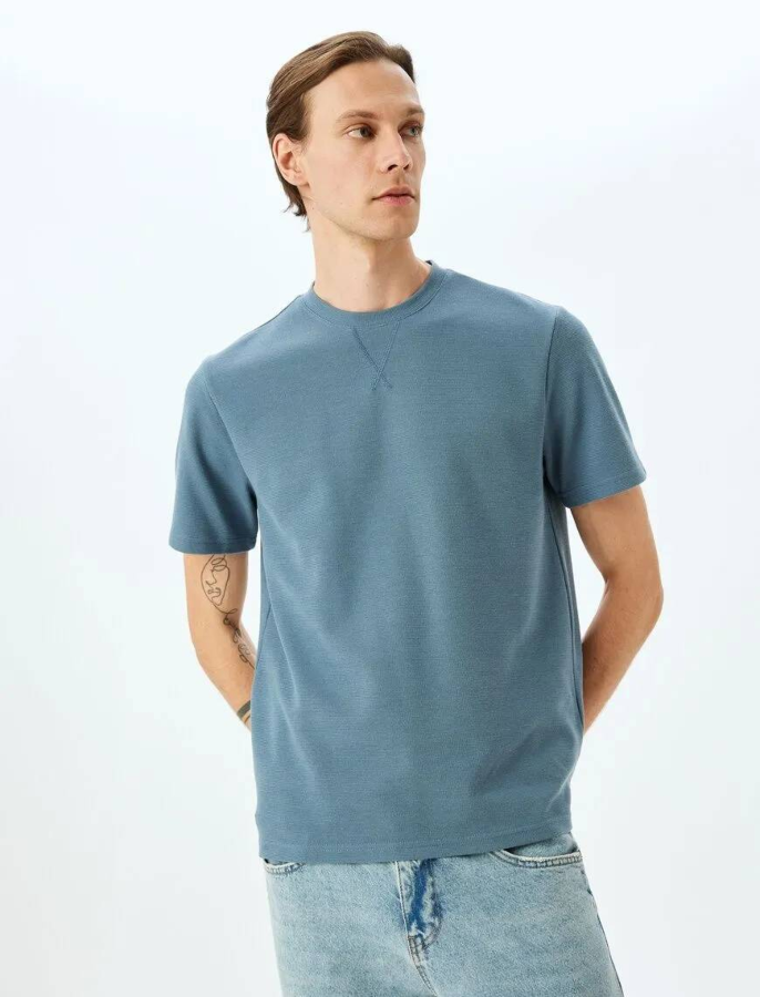 Resim Koton Erkek T-shirt 5SAM10039HK