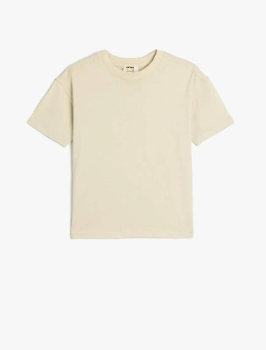 Resim Koton Erkek Çocuk T-shirt 5SKB10021TK