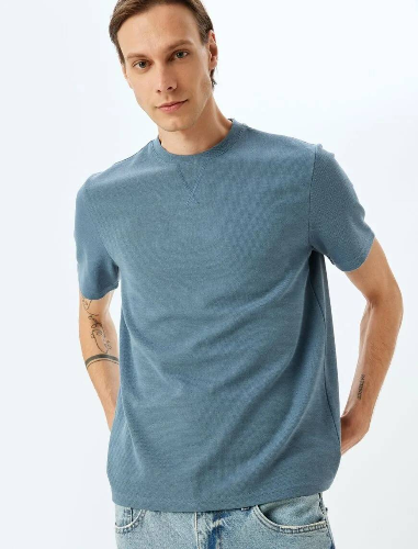 Resim Koton Erkek T-shirt 5SAM10039HK