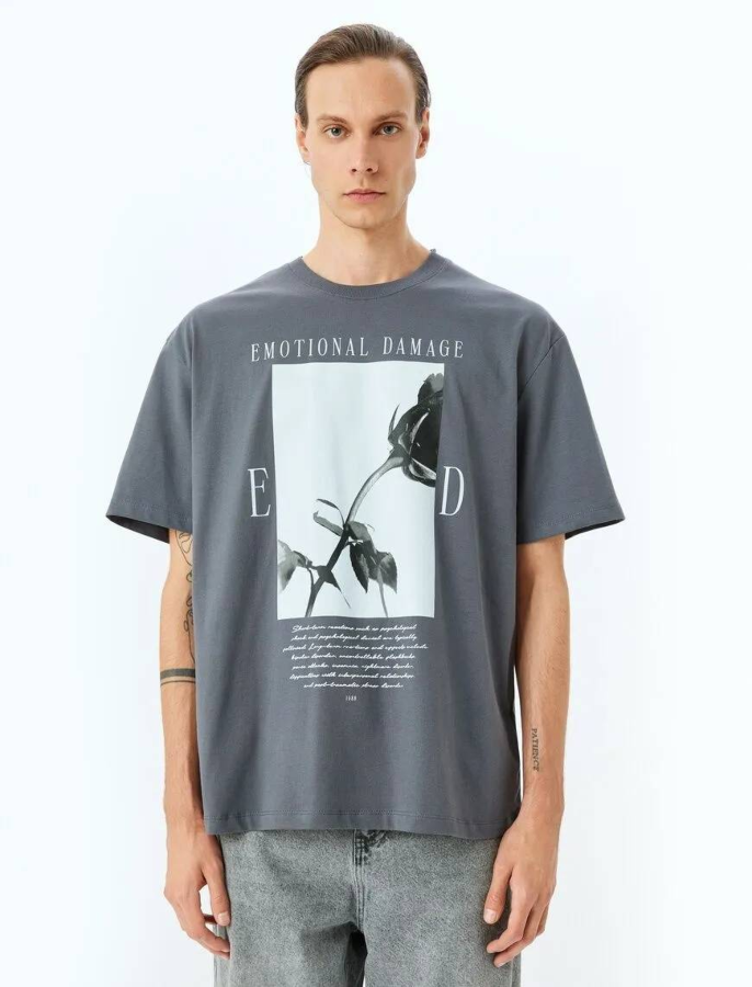 Resim Koton Erkek T-shirt 5SAM10138HK