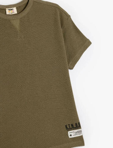 Resim Koton Erkek Çocuk T-shirt 5SKB10023TK