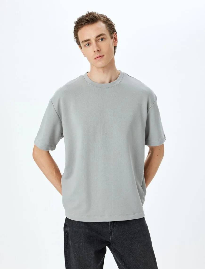 Resim Koton Erkek T-shirt 5SAM10051HK