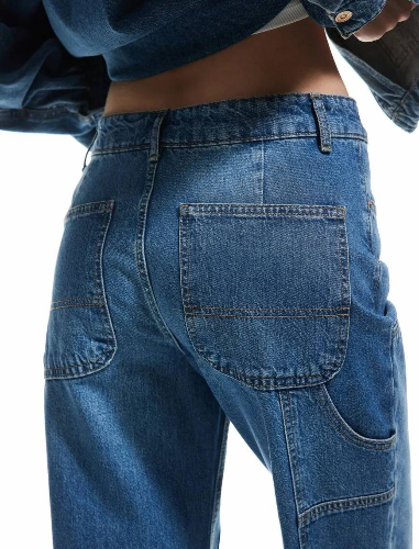 Resim Koton Kadın Jean Pantolon 5Sal40157Md