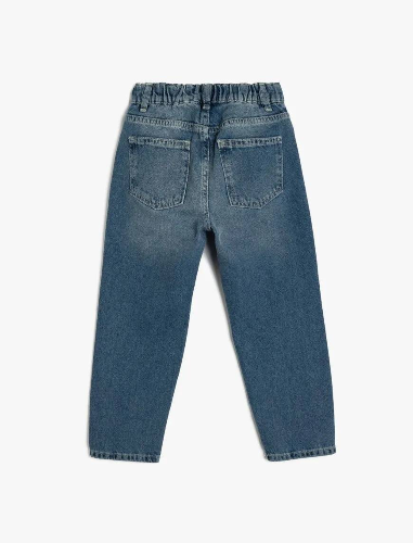 Resim Koton Erkek Çocuk Jean Pantolon 5SKB40025TD