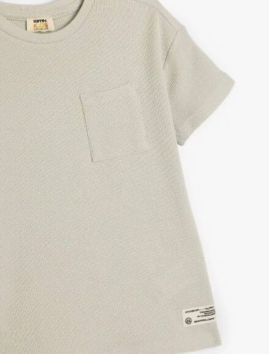 Resim Koton Erkek Çocuk Kısa Kol T-shirt 5SKB10024TK