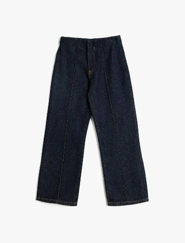 Resim Koton Kız Çocuk Jean Pantolon 5WKG40069AD