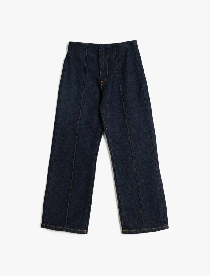 Resim Koton Kız Çocuk Jean Pantolon 5WKG40069AD