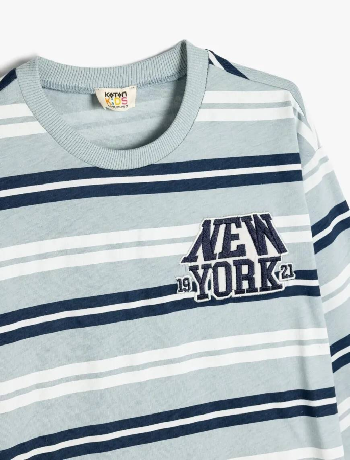 Resim Koton Erkek Çocuk Sweat 5WKB10184TK