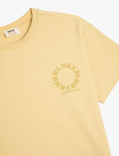 Resim Koton Erkek Çocuk T-shirt 5SKB10018TK