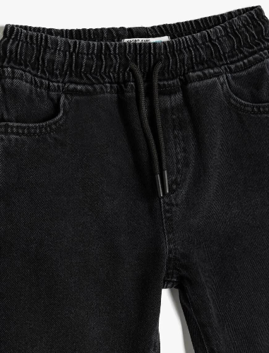 Resim Koton Erkek Çocuk Jean Pantolon 5WKB40024TD