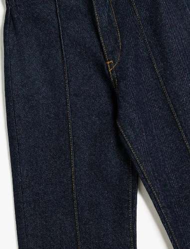 Resim Koton Kız Çocuk Jean Pantolon 5WKG40069AD