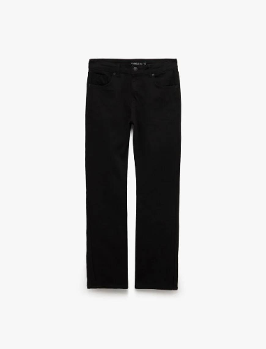 Resim Koton Erkek Jean Pantolon 5SAM40058ND