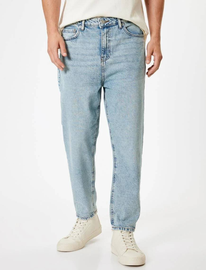 Resim Koton Erkek Jean
