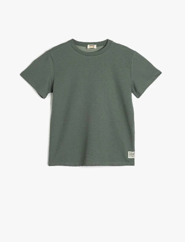 Resim Koton Erkek Çocuk T-shirt 5SKB10010TK