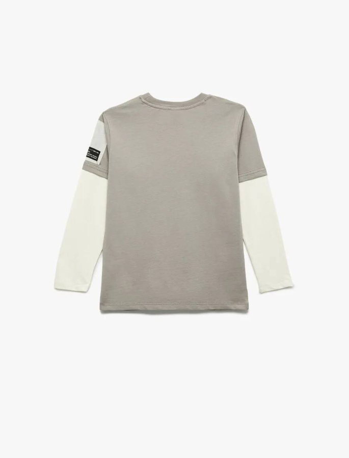 Resim Koton Erkek Çocuk Sweat 6WKB10235TK
