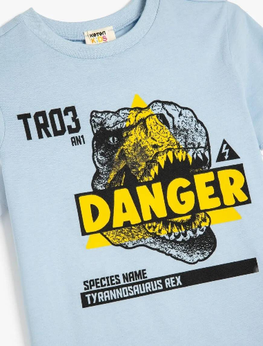Resim Koton Erkek Çocuk T-shirt 5SKB10094TK