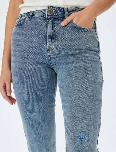 Resim Koton Kadın Jean Pantolon 5SAL40021MD