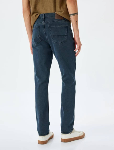 Resim Koton Erkek Jean Pantolon 5SAM40030ND