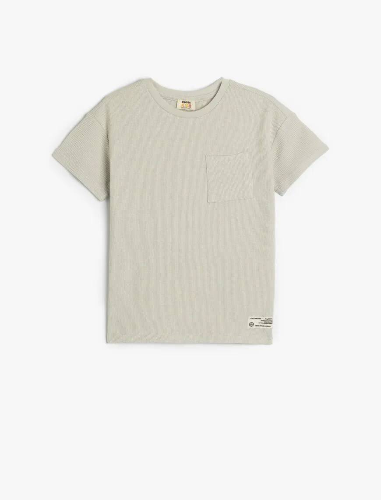 Resim Koton Erkek Çocuk Kısa Kol T-shirt 5SKB10024TK