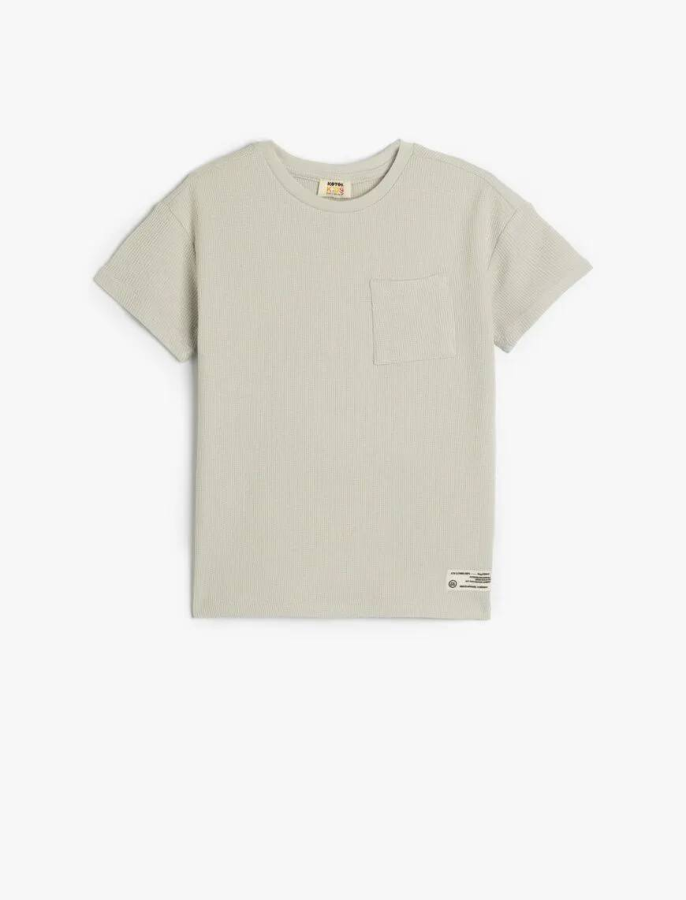 Resim Koton Erkek Çocuk Kısa Kol T-shirt 5SKB10024TK