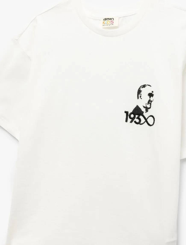Resim Koton Kız Çocuk T-shirt 5SKG10506AK