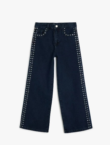 Resim Koton Kız Çocuk Jean Pantolon 5SKG40086AD