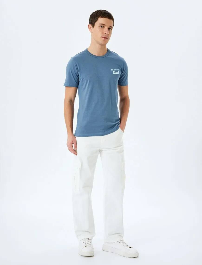 Resim Koton Erkek T-shirt 5SAM10335HK