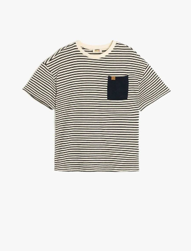 Resim Koton Erkek Çocuk T-shirt 5SKB10079TK