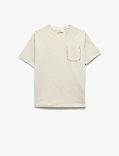 Resim Koton Erkek Çocuk Kısa Kol T-shirt 5SKB10541TK