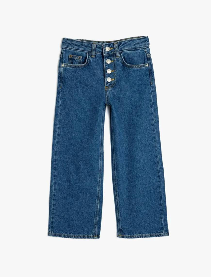 Resim Koton Kız Çocuk Jean Pantolon 5WKG40088AD
